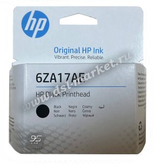 6ZA17AE печатающая головка черная для HP