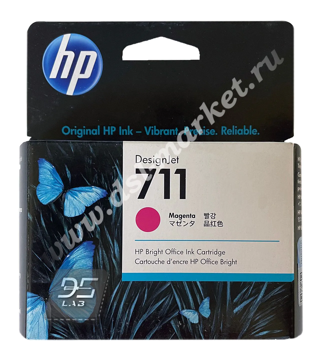 CZ131A картридж hp 711 красный