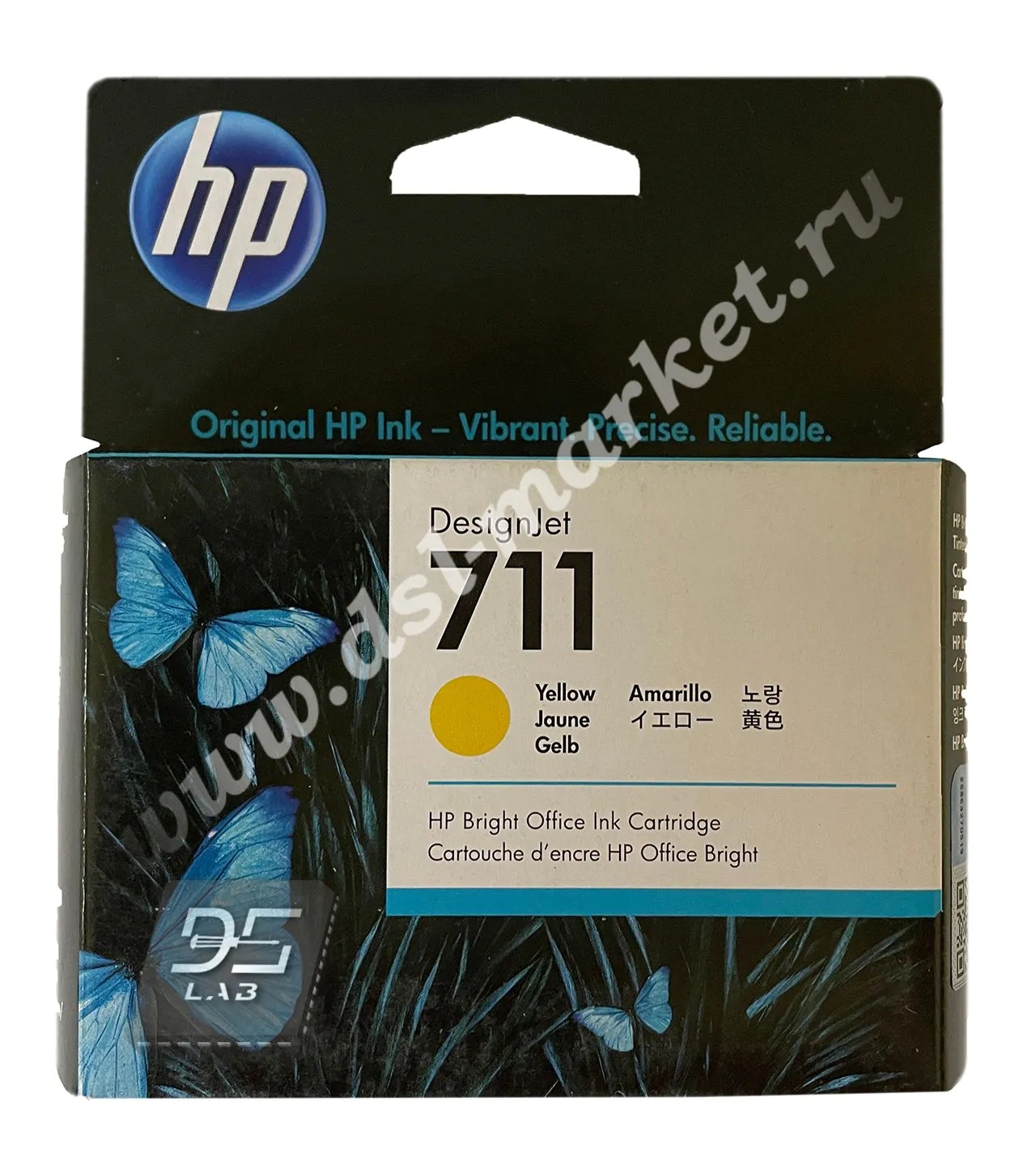 CZ132A картридж hp 711 желтый
