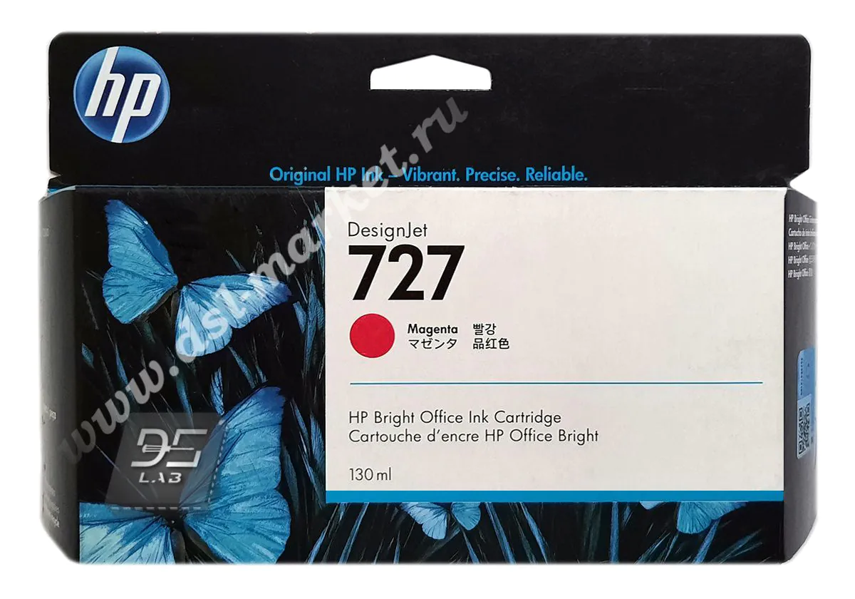 B3P20A картридж hp 727 красный