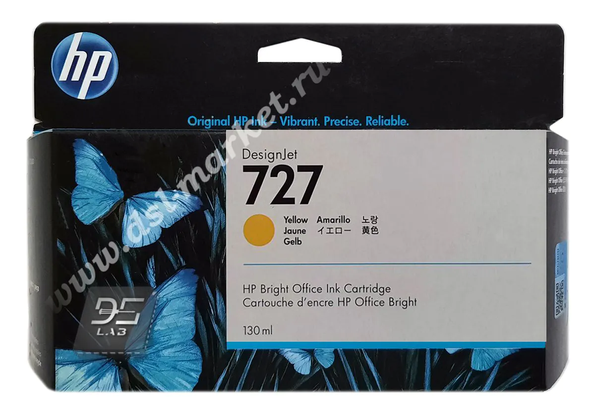 kartridj hp 727 yellow B3P21A картридж hp 727 желтый
