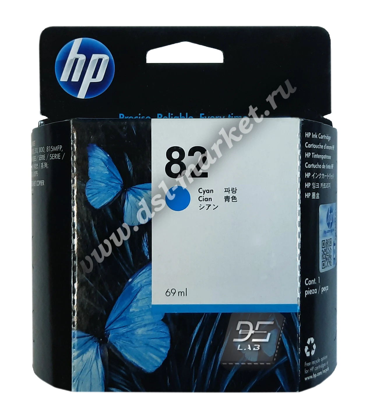 C4911A картридж hp 82 голубой