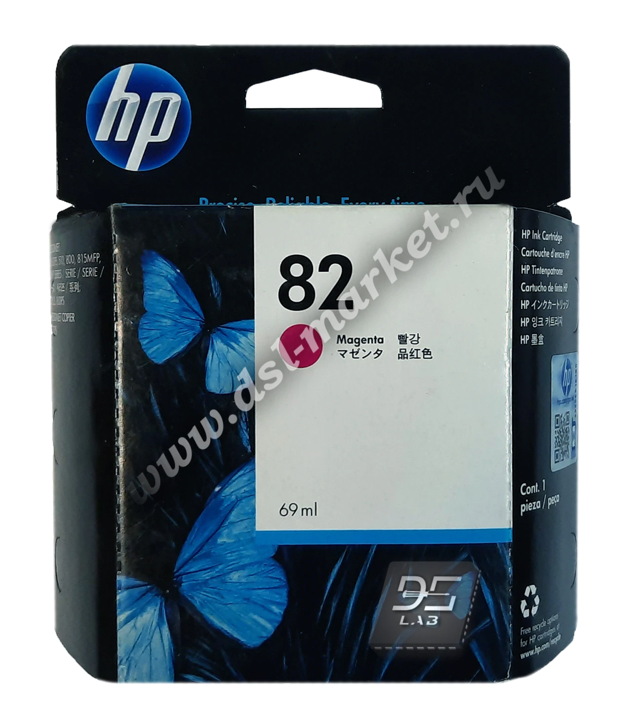 kartridj hp82 magenta 1 C4912A картридж hp 82 пурпурный