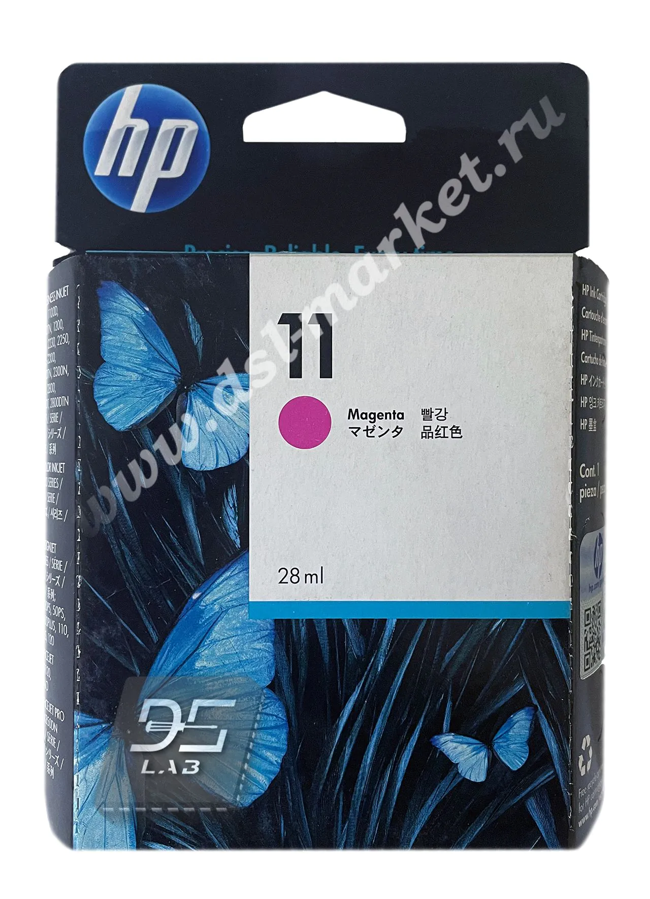 C4837A картридж hp 11 красный