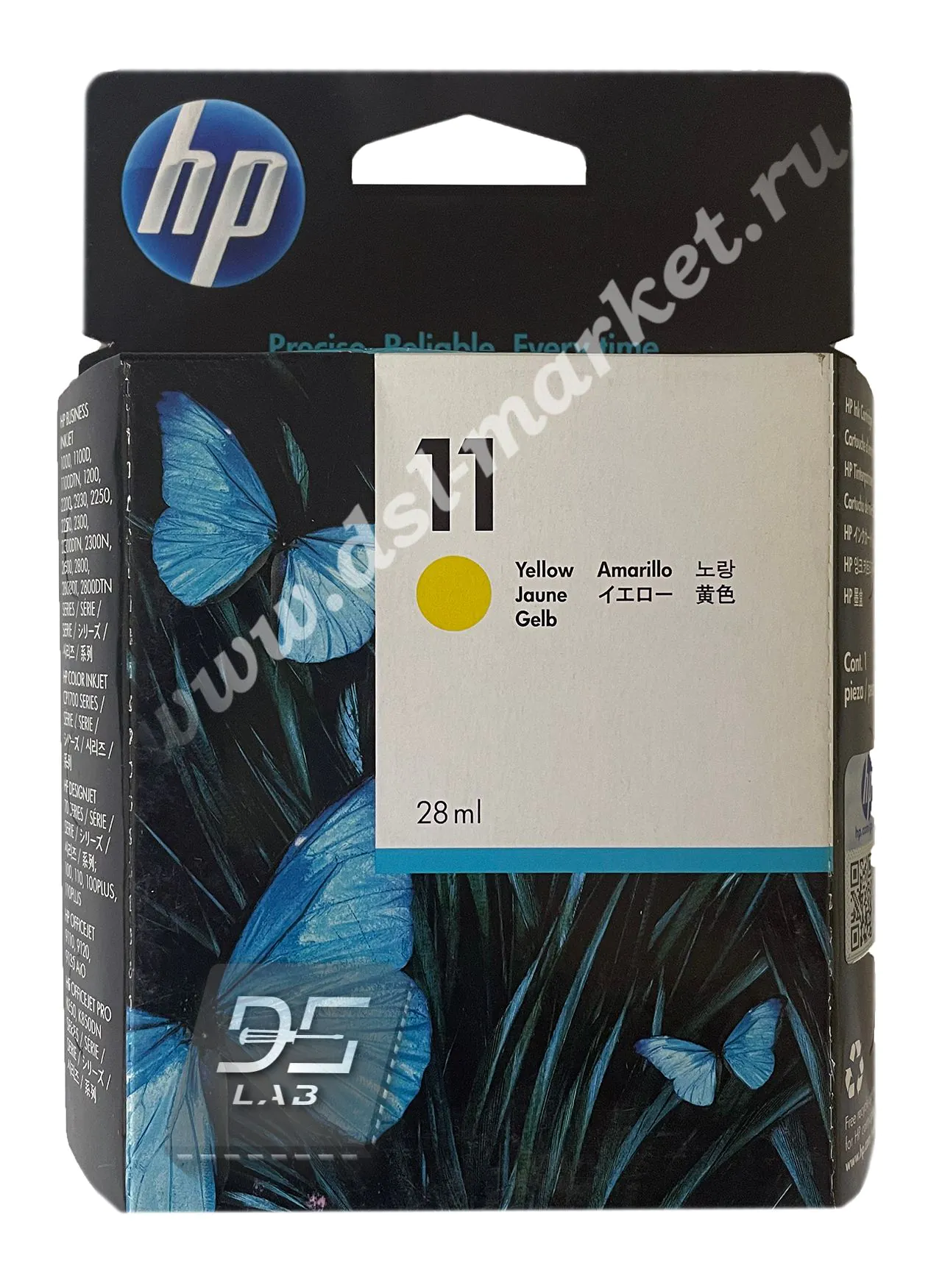 C4838A картридж hp 11 желтый