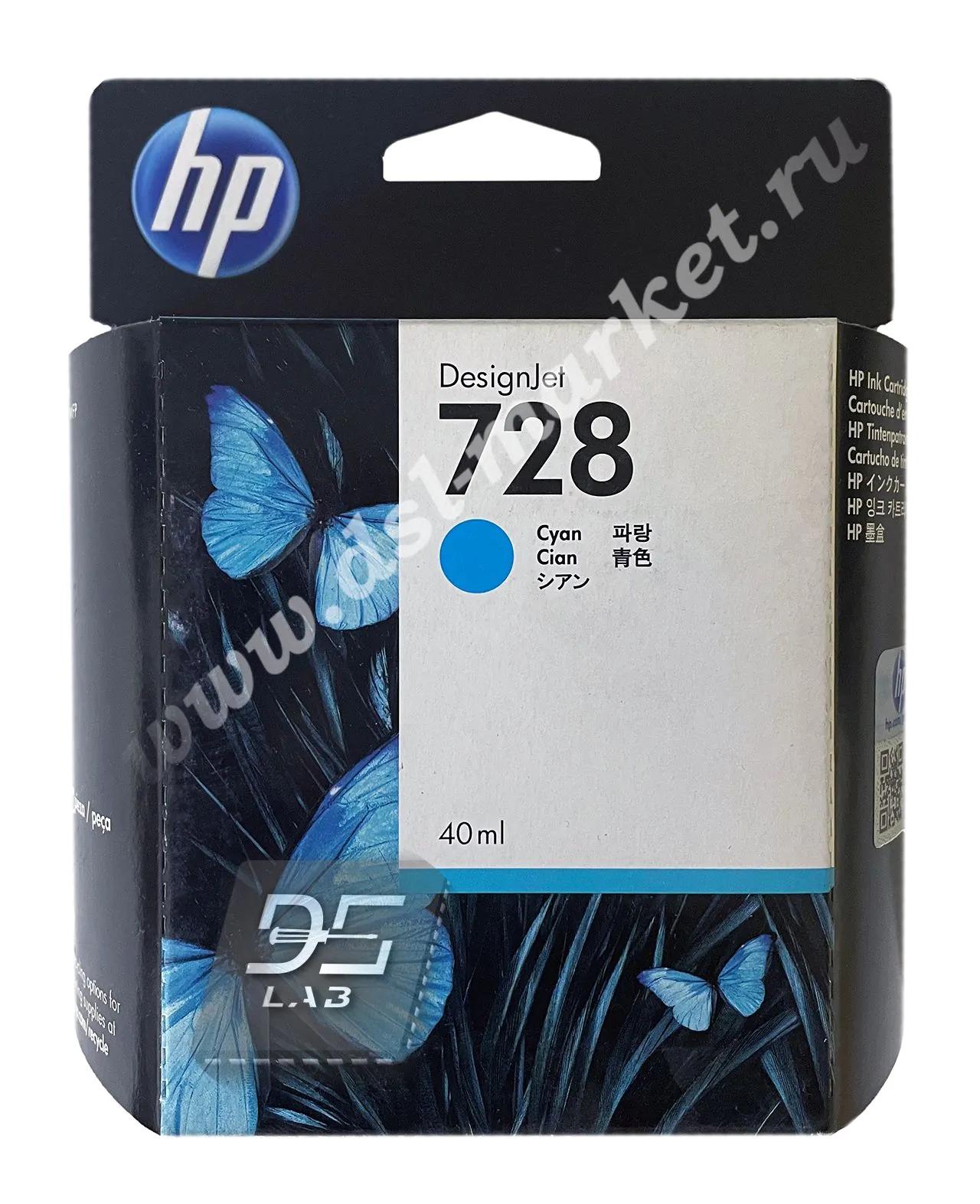 F9J63A картридж hp 728 синий