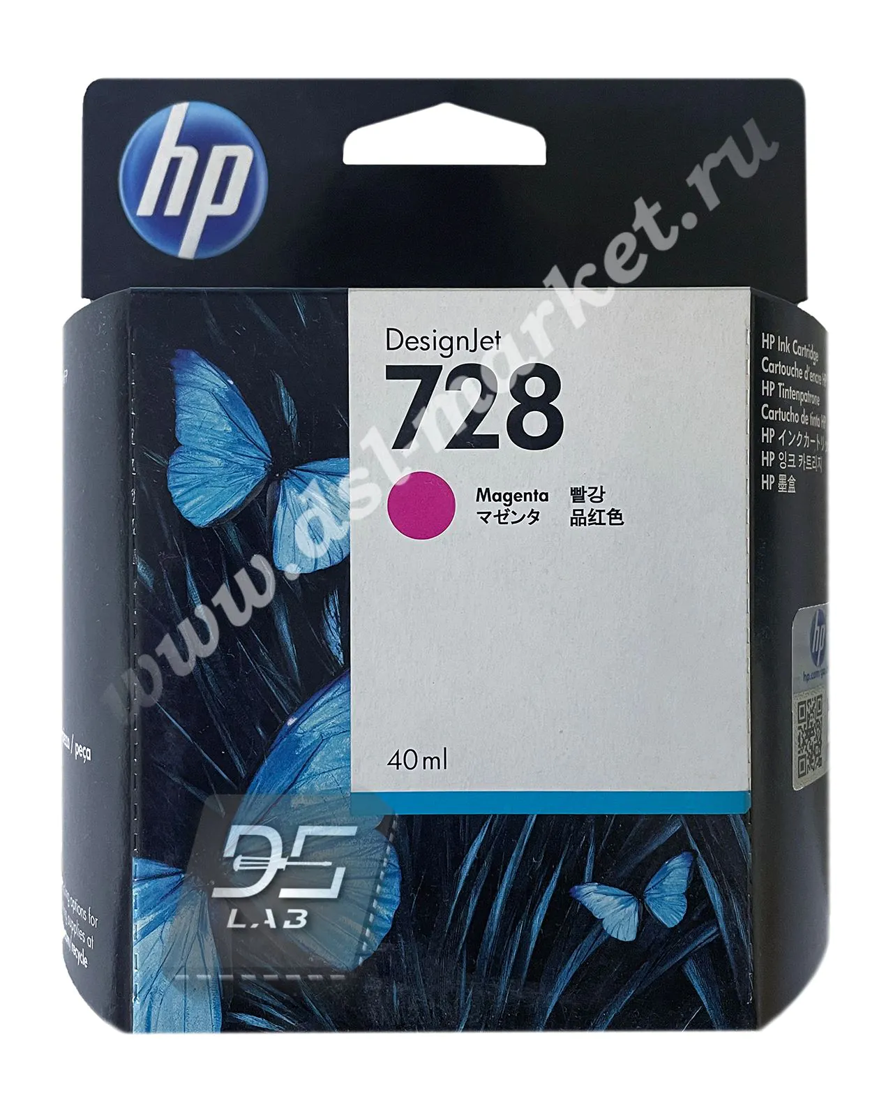 kartridj hp 728 magenta F9J62A картридж hp 728 красный