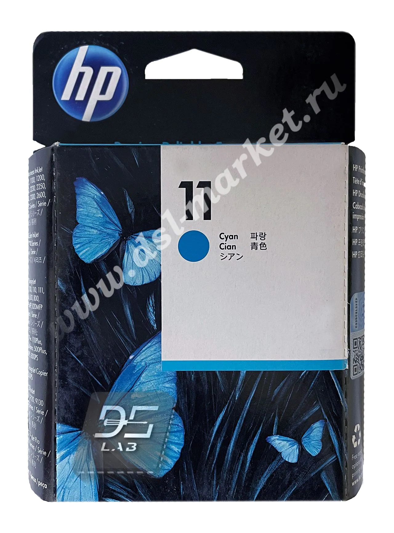 C4811A печатающая головка hp 11 голубая (cyan)