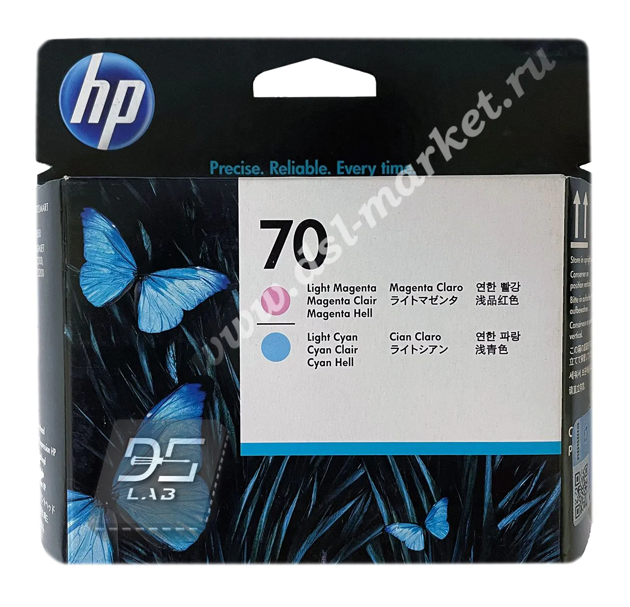 C9405A печатающая головка hp 70 светло пурпурная - светло голубая