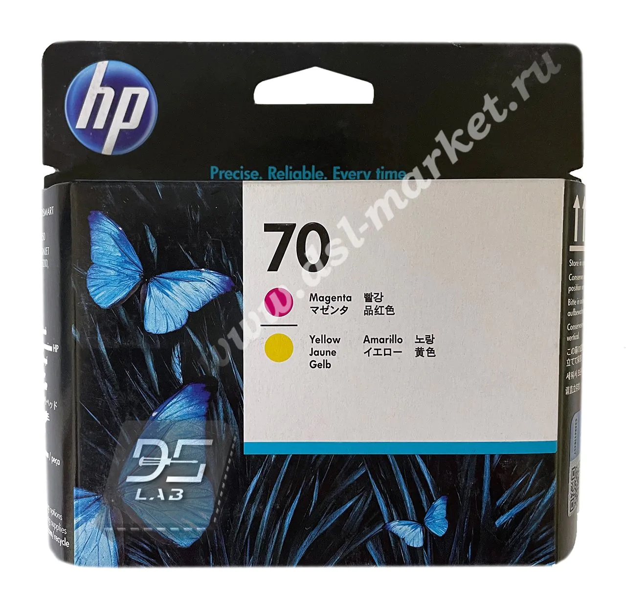 pechatayuchaya golovka hp 70 magenta yellow C9406A печатающая головка hp 70 красно - желтая