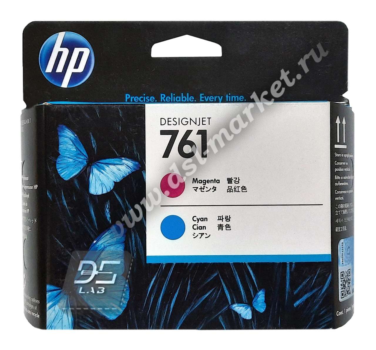 CH646A печатающая головка hp 761 красная - синяя