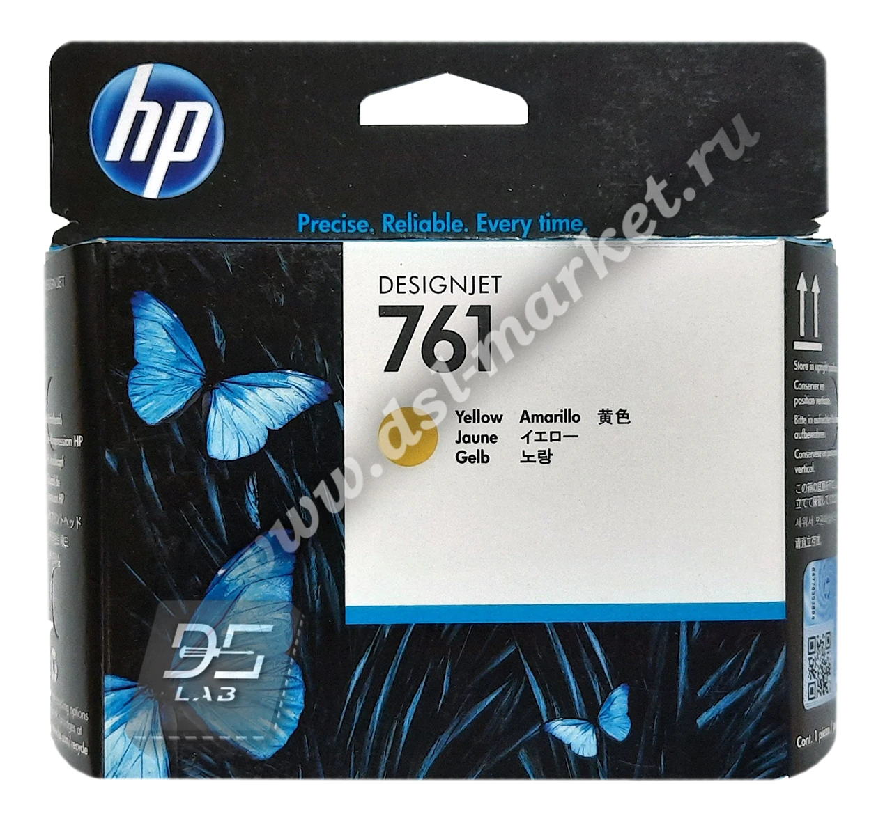 CH645A печатающая головка hp 761 желтая