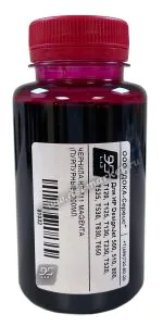чернила hp 711 пурпурные (красные)
