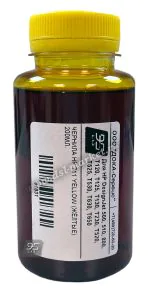 чернила hp 711 желтые