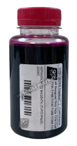 чернила hp 72 пурпурные 200мл