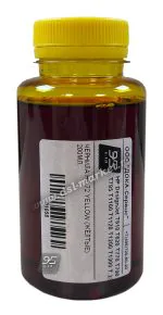 чернила hp 72 жёлтые 200мл