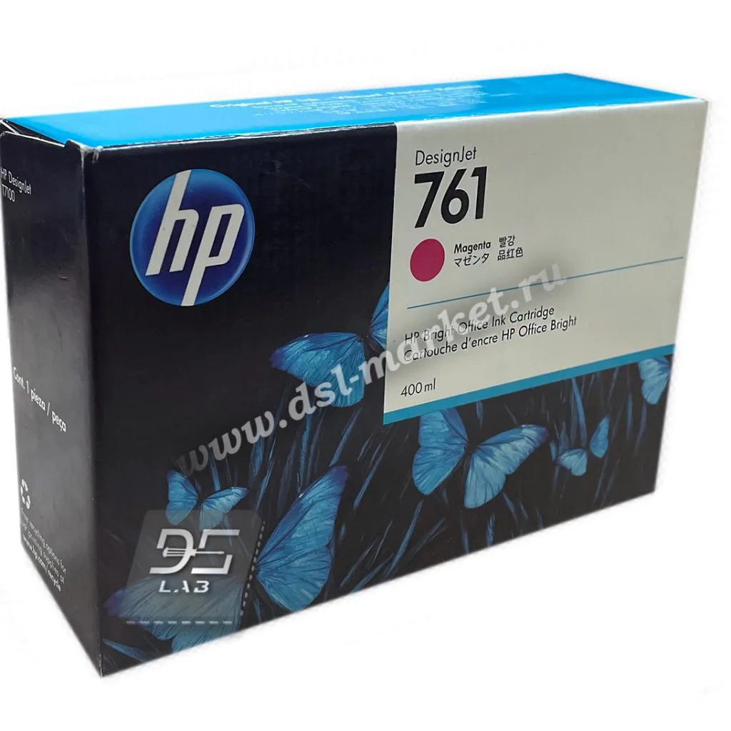 CM993A картридж для принтера hp designjet t7100, t7200