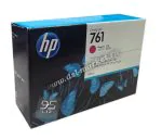 CM993A картридж для принтера hp designjet t7100, t7200