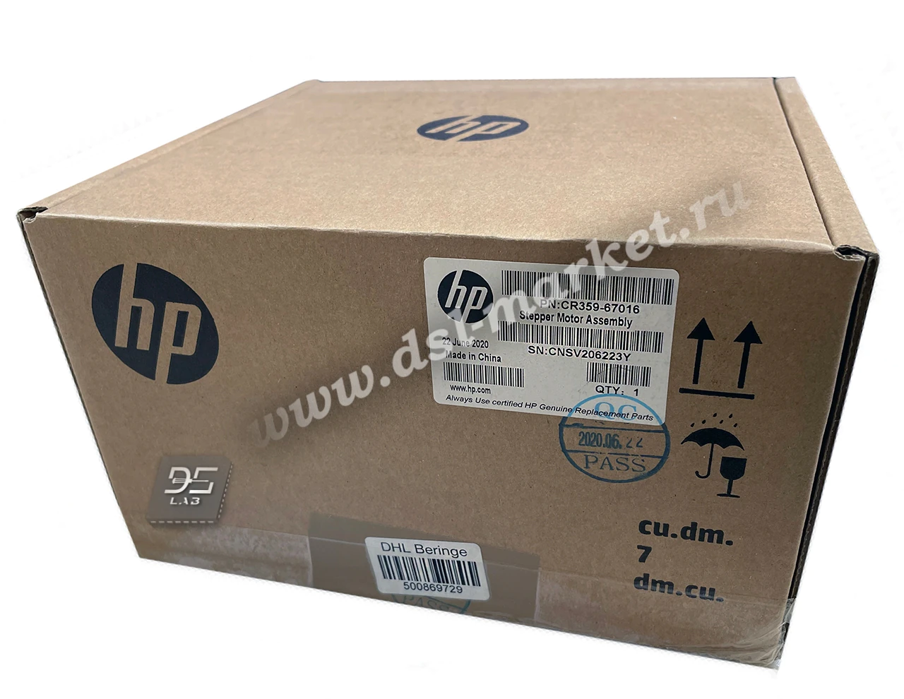 упаковка шагового двигателя hp t2500 t3500