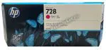 F9K16A картридж hp 728 пурпурный для hp designjet t730 t830
