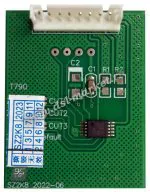 Декодер HP 72 для ПЗК