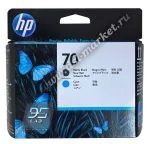 печатающая головка hp 70 матовый черный - голубой