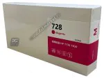 F9K16A Картридж HP 728 пурпурный 300мл. (Сервисный)