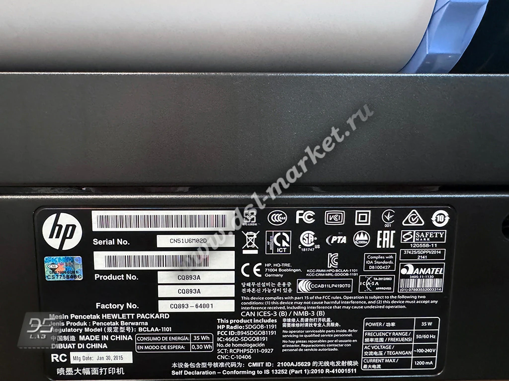 CQ893A Плоттер HP DesignJet T520 (36-дюймов) — изображение 3